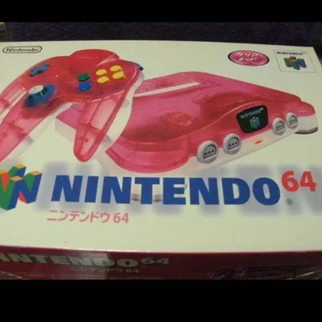 pink n64
