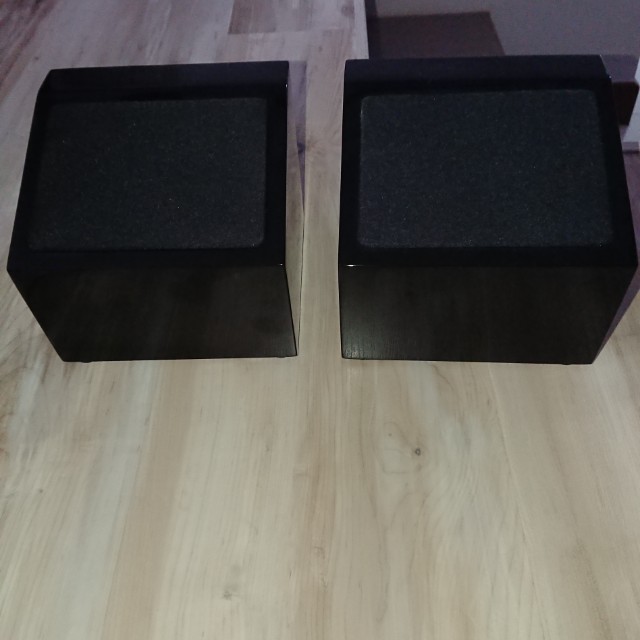 Nht outlet atmos mini