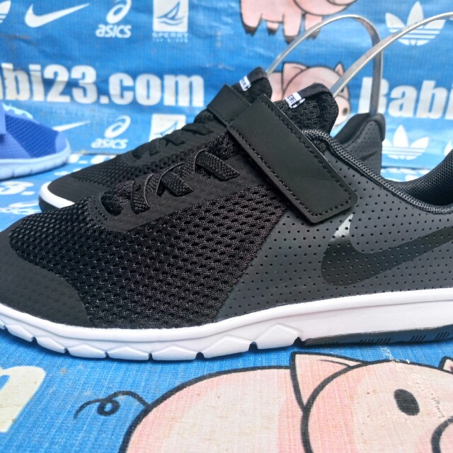 nike flex experience rn 5