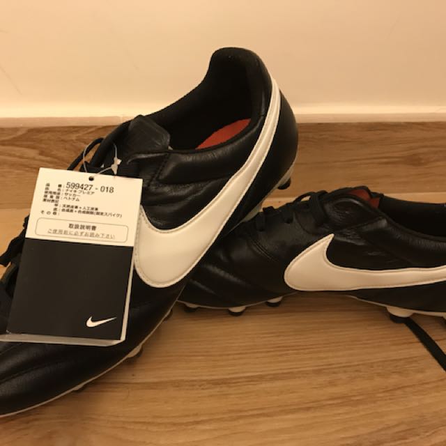 pfa nike premier