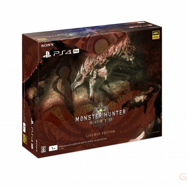 PlayStation®4 Pro MONSTER HUNTER: WORLD RATHALOS EDITION PS4™Pro