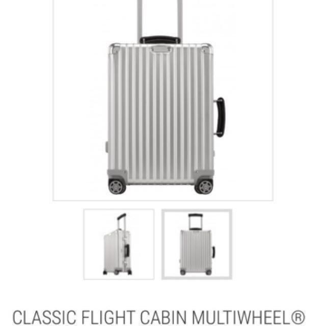 Rimowa classic flight 33l 2025