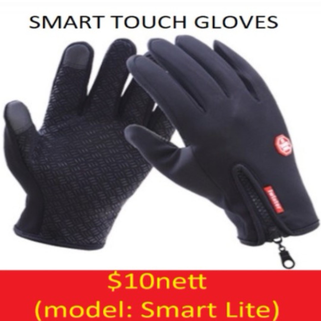 snow bike gloves