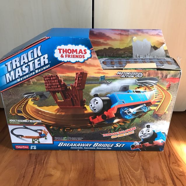 Breakaway bridge set store