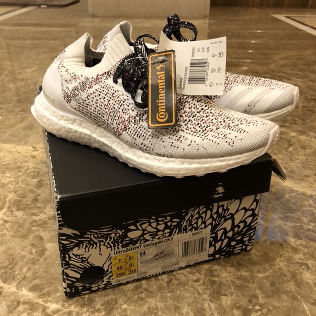ultra boost uncaged chinese new year