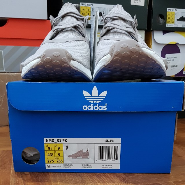 US 9.5 Adidas NMD R1 Primeknit French Beige