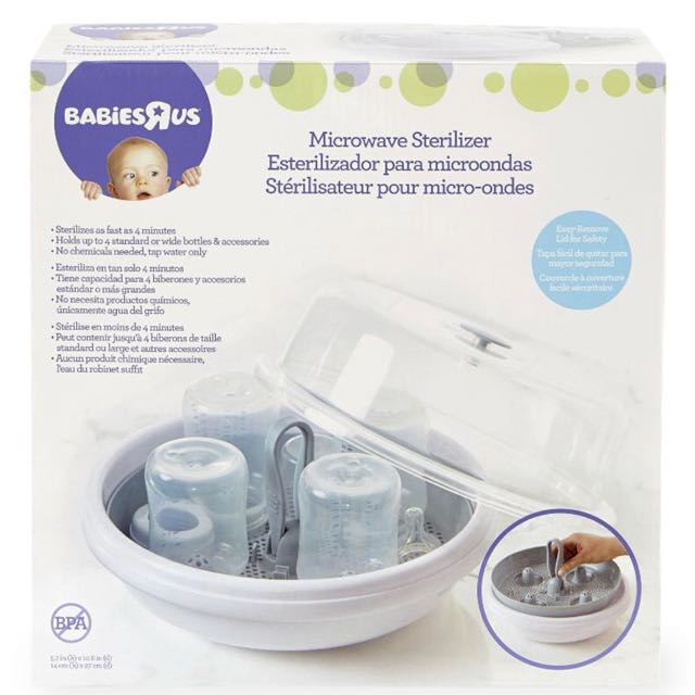 babies r us sterilizer