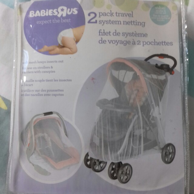 babies r us travel system