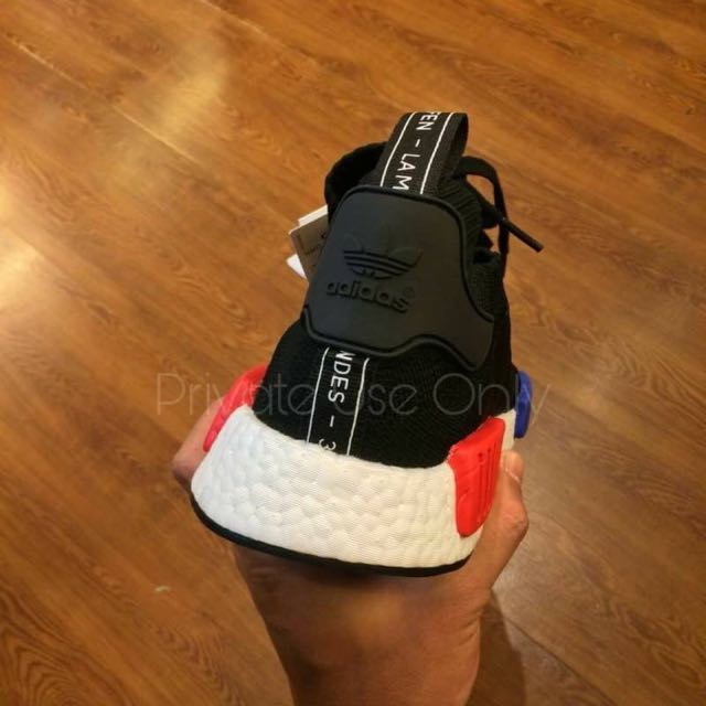 Nmd best top seller