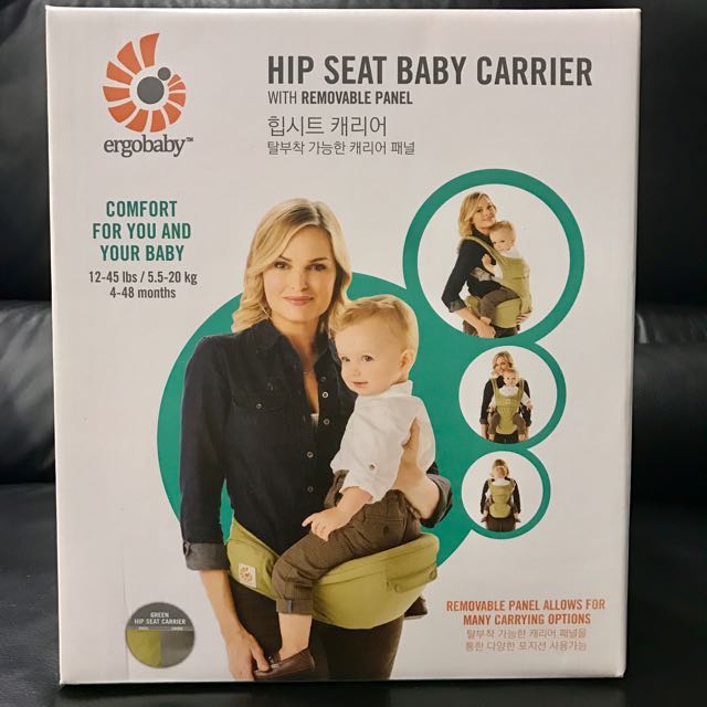 ergobaby hipseat 6 position carrier