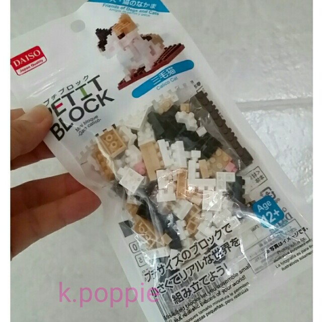 nanoblock calico cat