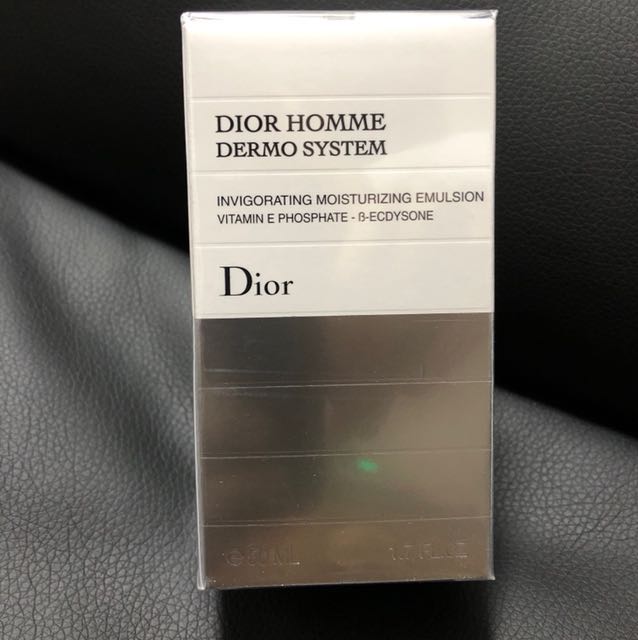 dior homme dermo system repairing moisturizing emulsion