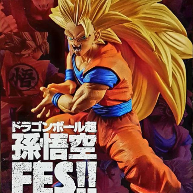 Dragon Ball Super Goku Ss3 Dxf Fes Vol 3 Banpresto Toys Games
