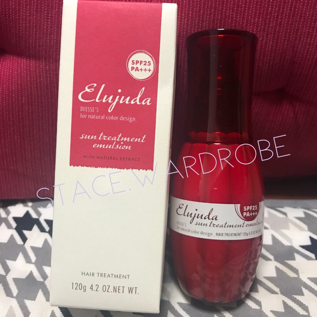 Free Mail Bn Milbon Elujuda Sun Treatment Emulsion Spf25 Pa 120ml Health Beauty Hair Care On Carousell