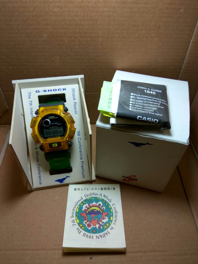 G shock dw 9000 extreme best sale