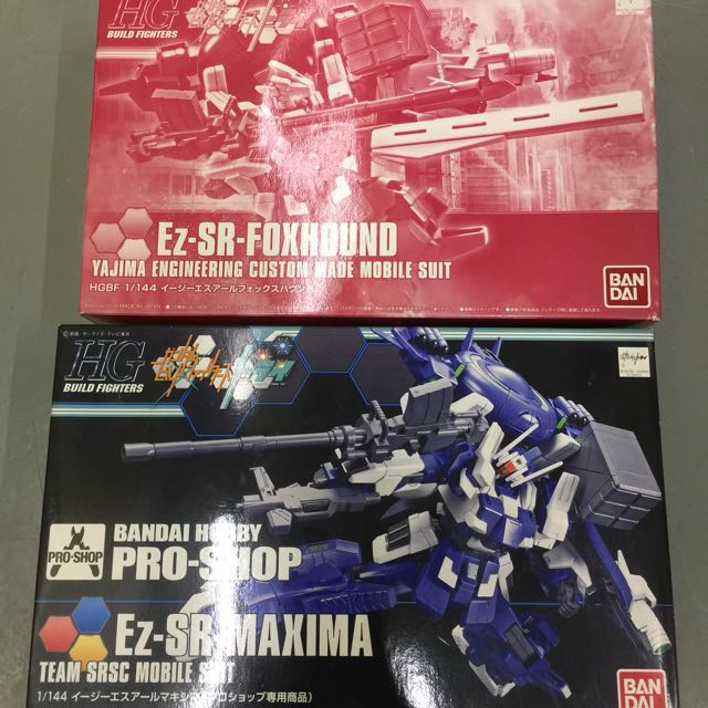 Hgbf Ez Sr Foxhound P Bandai Ez Sr Maxima Proshop 高達gundam 興趣及遊戲 玩具 遊戲類 Carousell