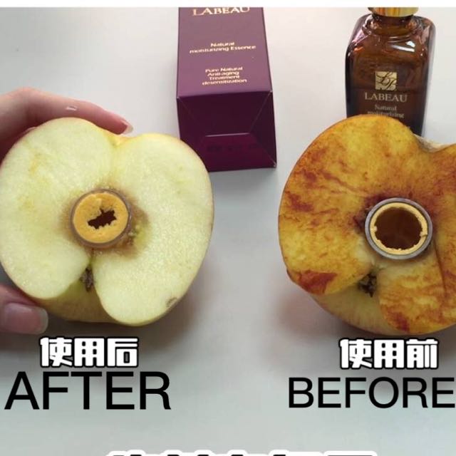La Beau Feminine Intimate Firming Serum Health Beauty Perfumes Nail Care Others On Carousell