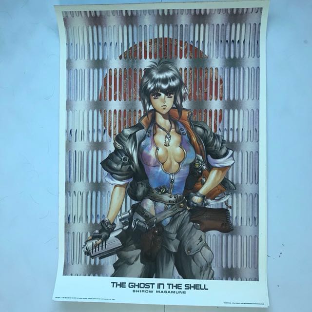 Limited Edition Ghost In The Shell Poster Books Stationery