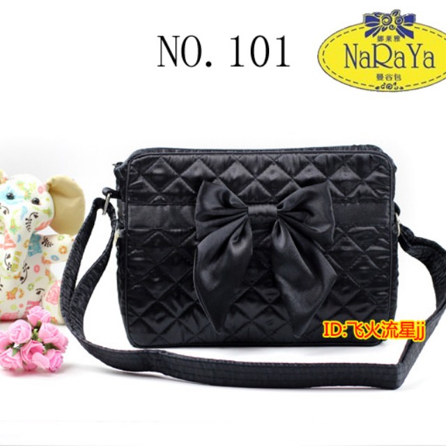 naraya shoulder bag