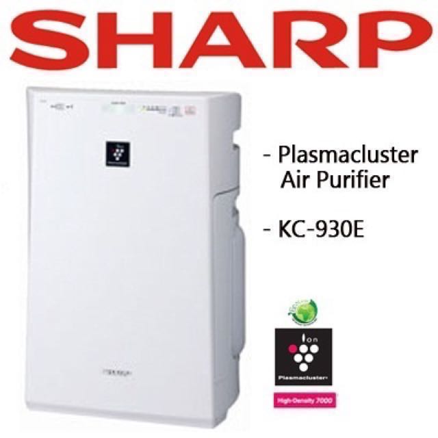 Sharp Air Purifier KC930E, TV & Home Appliances, Air Conditioners