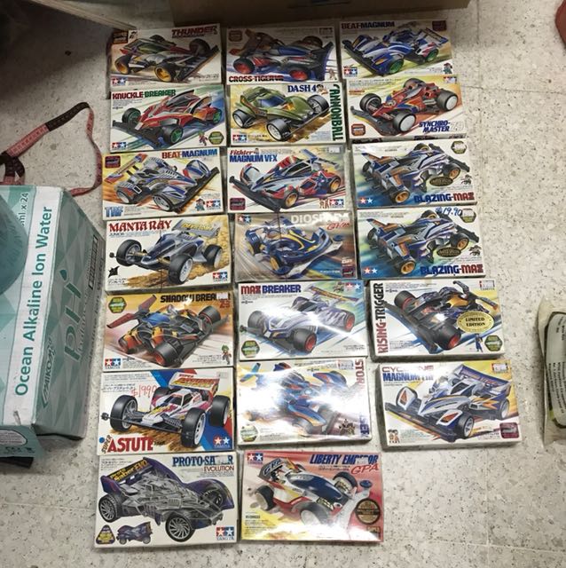 Tamiya car, Hobbies & Toys, Toys & Games on Carousell