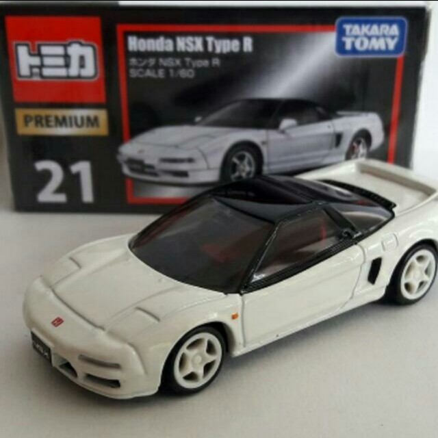 Tomica honda cheap nsx type r
