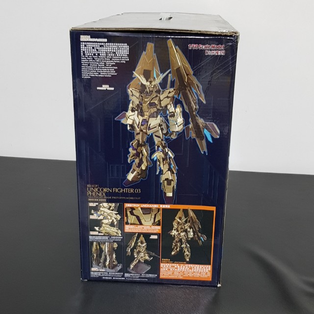 Unicorn Fighter 03 Phenex Toys Games Bricks Figurines On