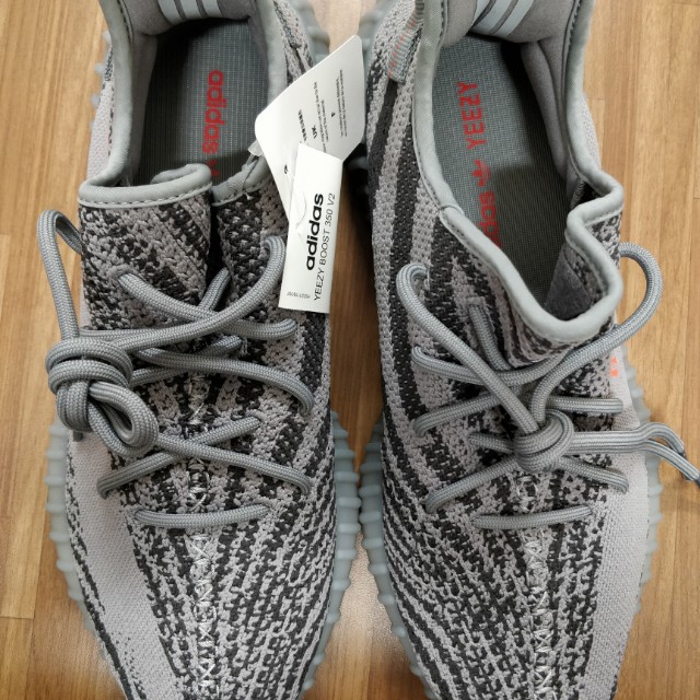 harga yeezy beluga 2.0