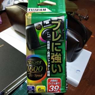 Fujifilm Disposable Camera iso 1600 39shots (Expired)