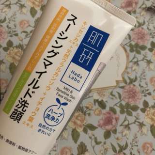 hada labo face wash 100g