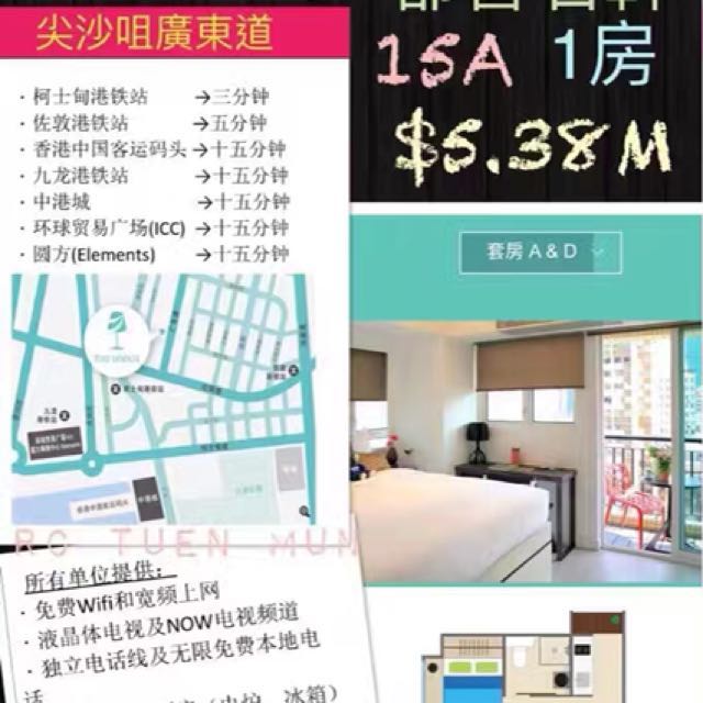 (分類:)位於 。 由 annabb11211 提交(商品編號 153320761,圖片 1)。簡介: 。