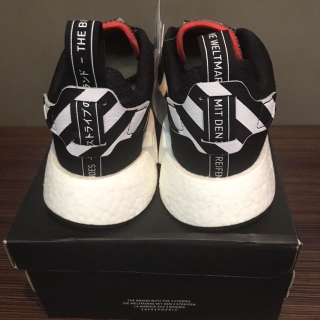 Nmd hotsell tokyo pk