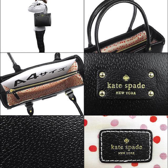 Kate spade quinn bag hot sale