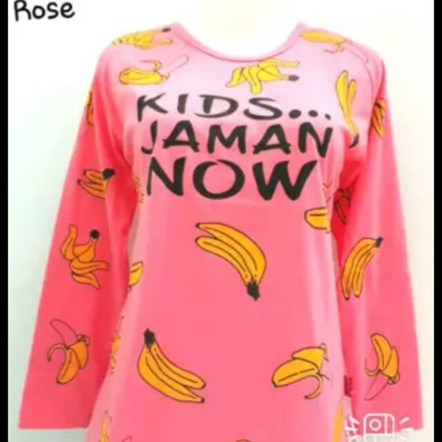 Baju Kids Jaman Now Model Baju Terbaru 2021