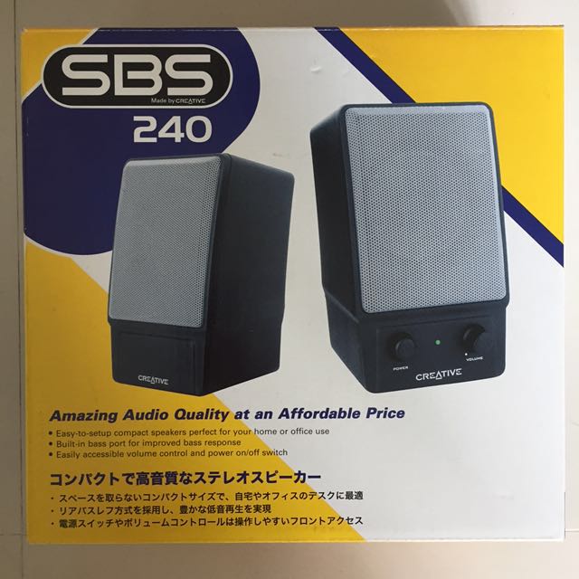 creative sbs 240