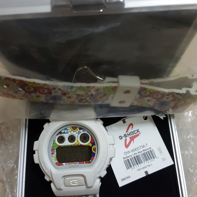 Dw6900 murakami top