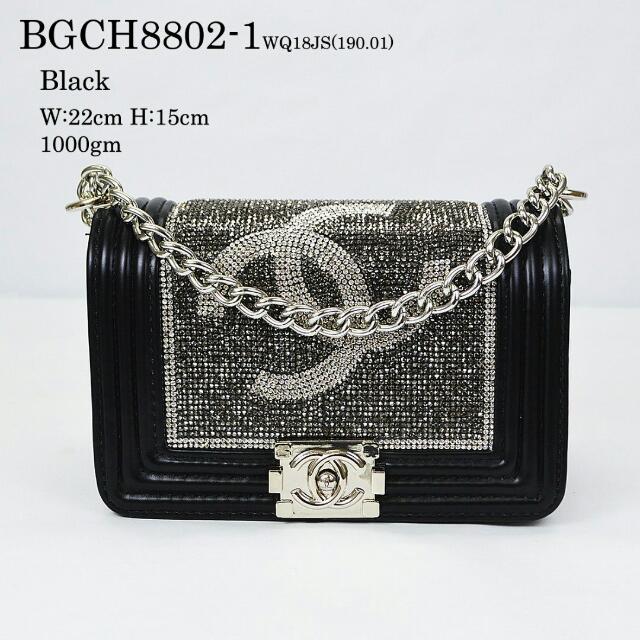 Chanel bag on sale diamond