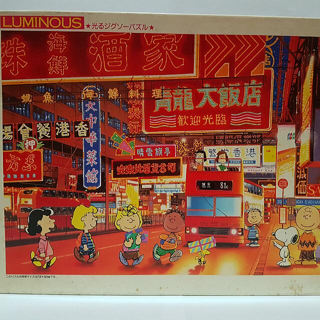 Luminous Snoopy Friends In Hong Kong 1000pcs Toys Games Others On Carousell