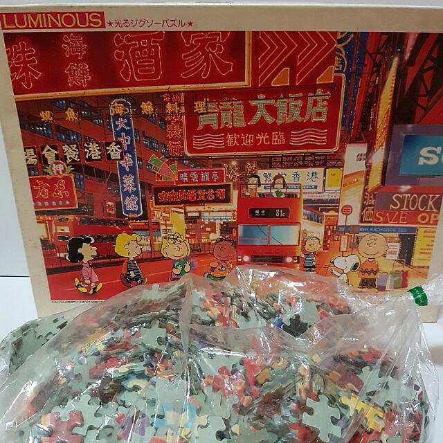 Luminous Snoopy Friends In Hong Kong 1000pcs Toys Games Others On Carousell
