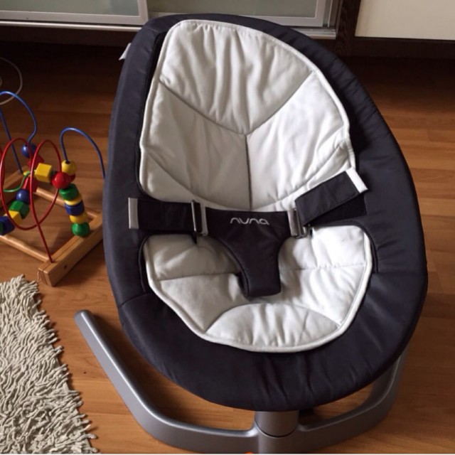 Nuna twilight clearance