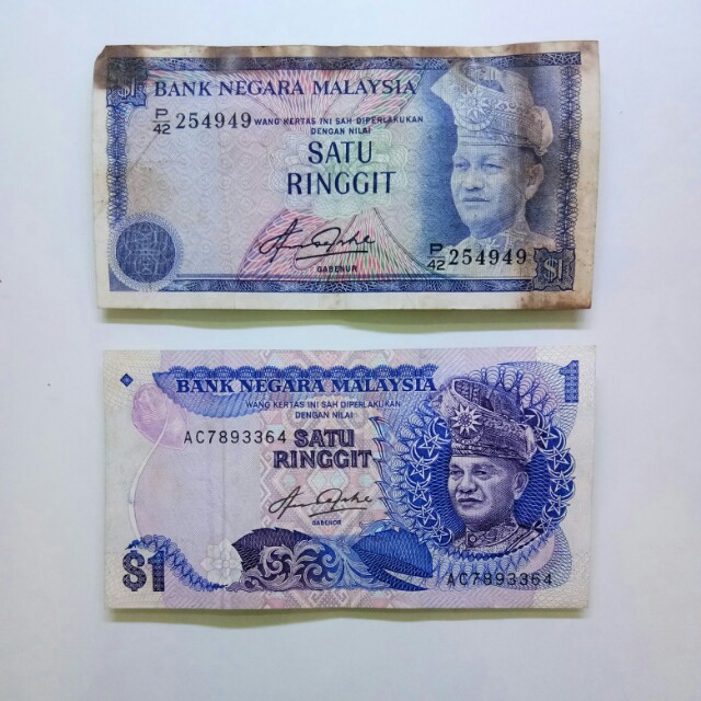 Kalkulator Tukaran Mata Wang Currency Converter