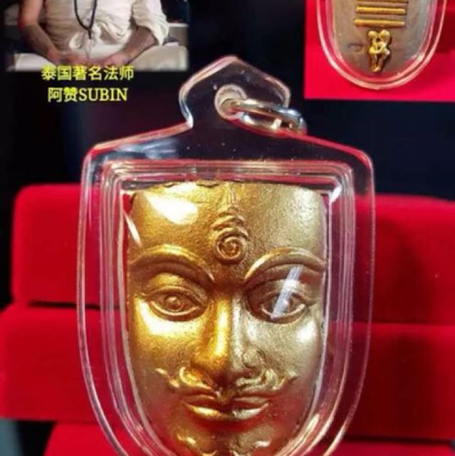 "金脸坤平将军"