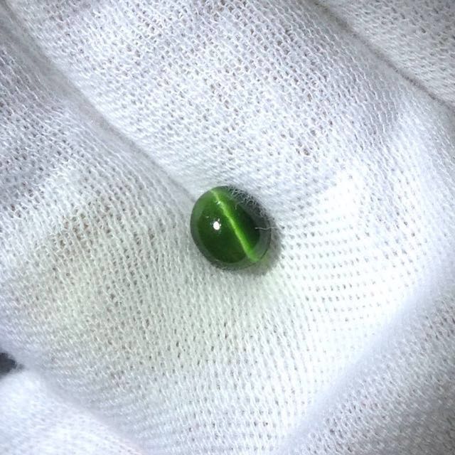 Certified Green Diopside Cat s eye rare stone Women s Fashion