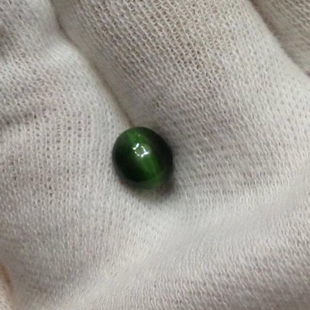 Natural cats eye hot sale diopside price