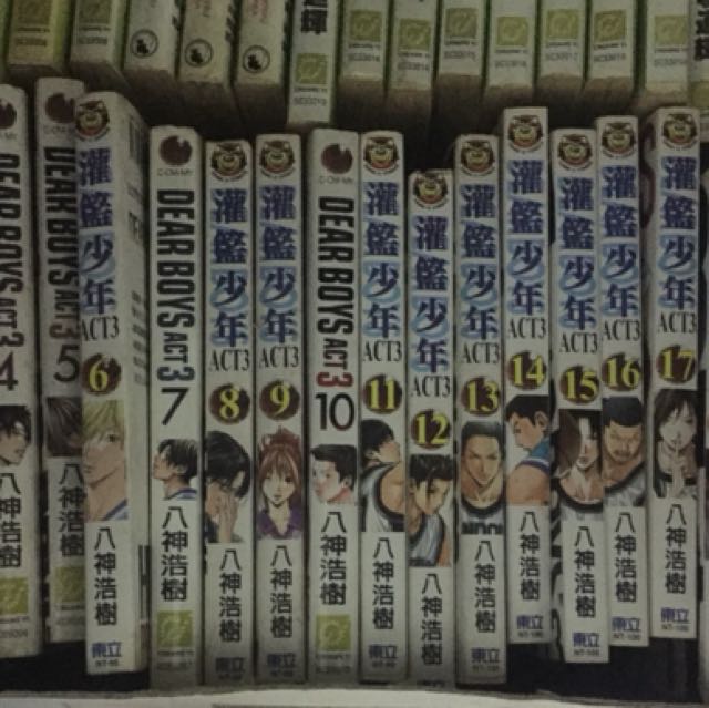 Dear Boys Act 3 Books Stationery Comics Manga On Carousell