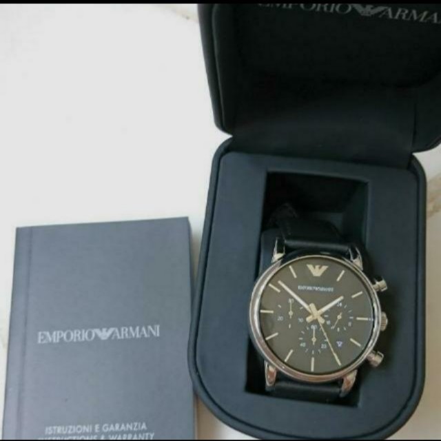 Emporio Armani Watch AR1733, Men's 