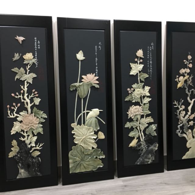 玉雕屏风(春夏秋冬）Jade Art Pieces fr Shenzhen Museum, Hobbies