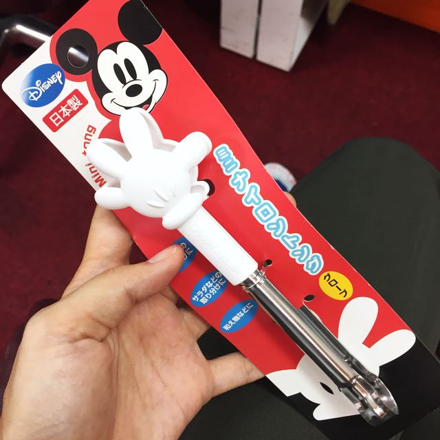 Tong mickey store