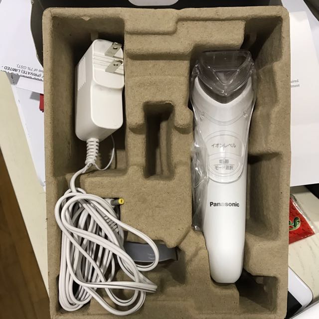Appareil De Beauté YA-MAN Photoplus Prestige M21 - Occasion - Fonctionne Parfaitement