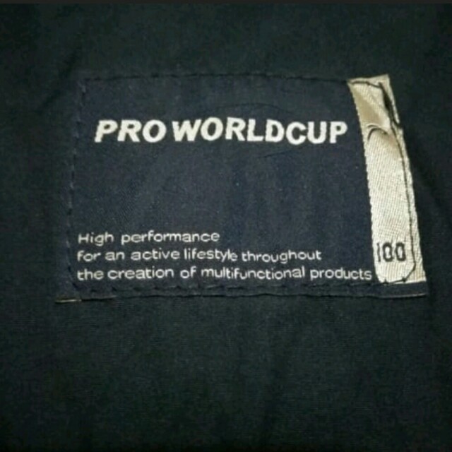 Pro world new arrivals cup jacket price